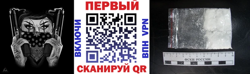 MEGA как войти купить наркотики цена Ардон Амфетамин 97%
