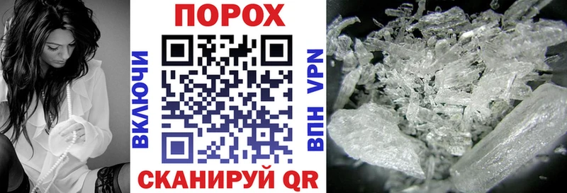 Amphetamine VHQ Ардон