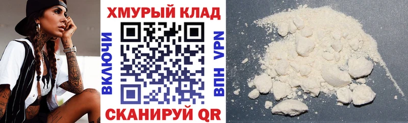 где купить наркоту  Ардон  ГЕРОИН Афган 