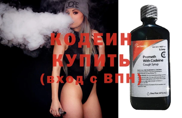 mix Магадан