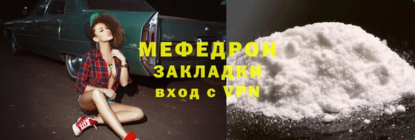 mix Магадан