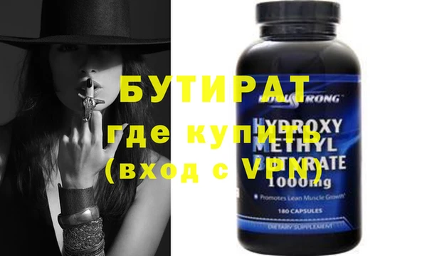 mix Магадан