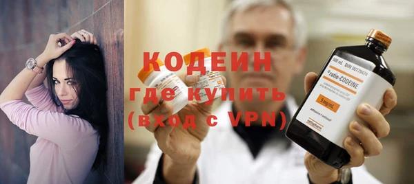 2c-b Майский