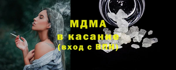 2c-b Майский