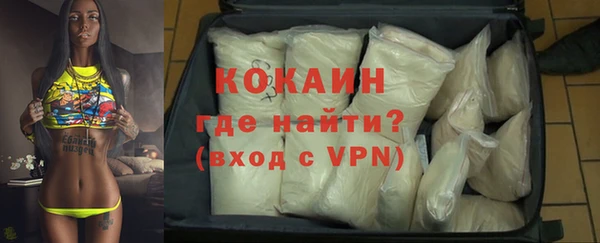таблы Березники