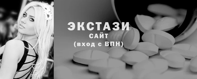 гашиш Магас
