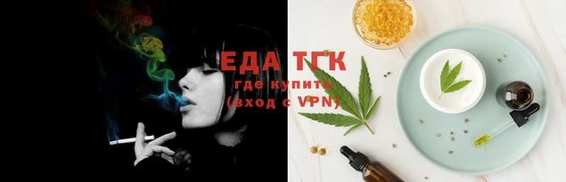 2c-b Майский