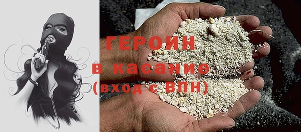 mix Магадан