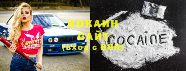 2c-b Майский