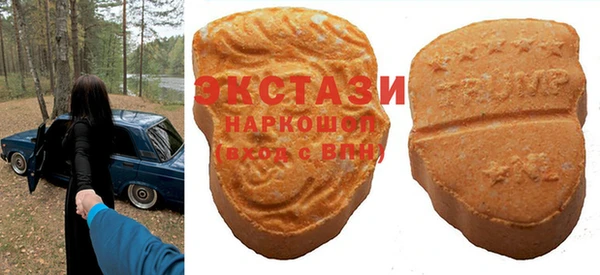 mix Магадан