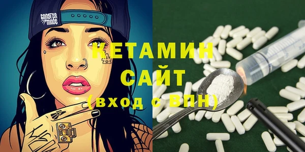 2c-b Майский
