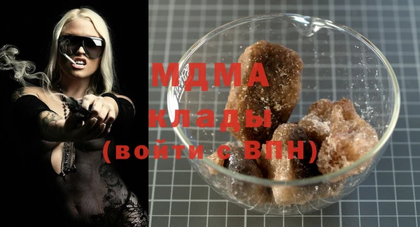 mix Магадан