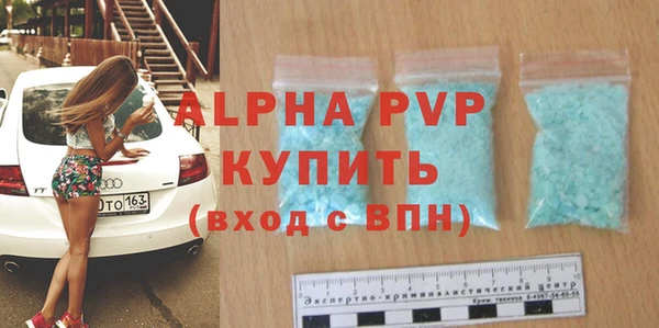 mix Магадан