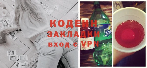 mix Магадан