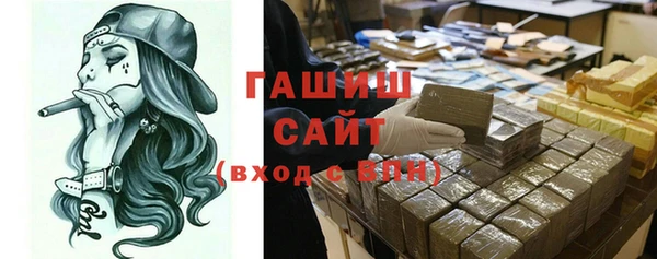 2c-b Майский