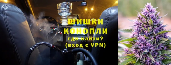 mix Магадан