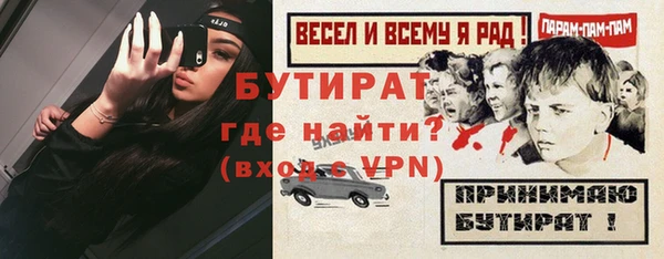 mix Магадан