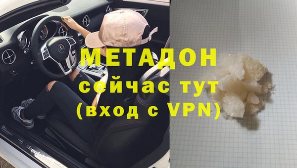mix Магадан
