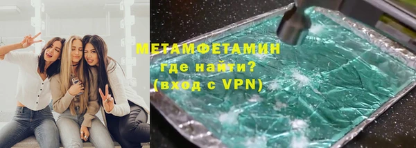 mix Магадан
