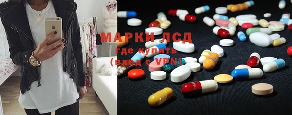 2c-b Майский
