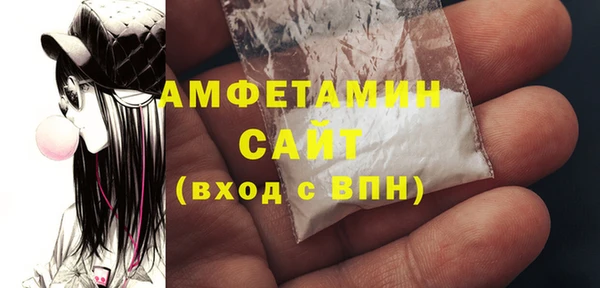 mix Магадан
