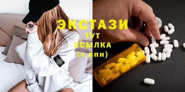 тгк Липки