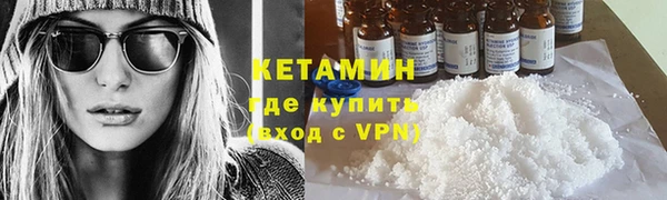 2c-b Майский