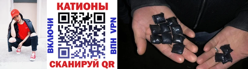 МЕФ мука  Ардон 