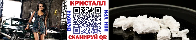 магазин    Ардон  гидра tor  Метамфетамин винт 