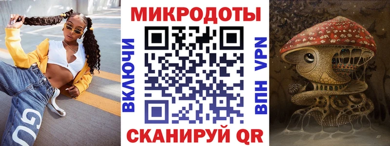 Галлюциногенные грибы Cubensis  купить   Ардон 